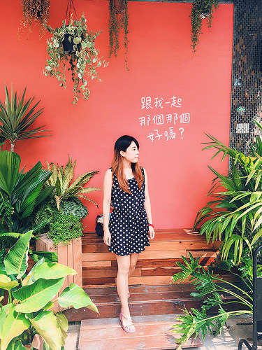 【嘉義美食】文青輕食餐廳，那個那個咖啡早午餐，餐點清爽無負擔，奇異抹茶濃濃奇異果香激推得好喝！