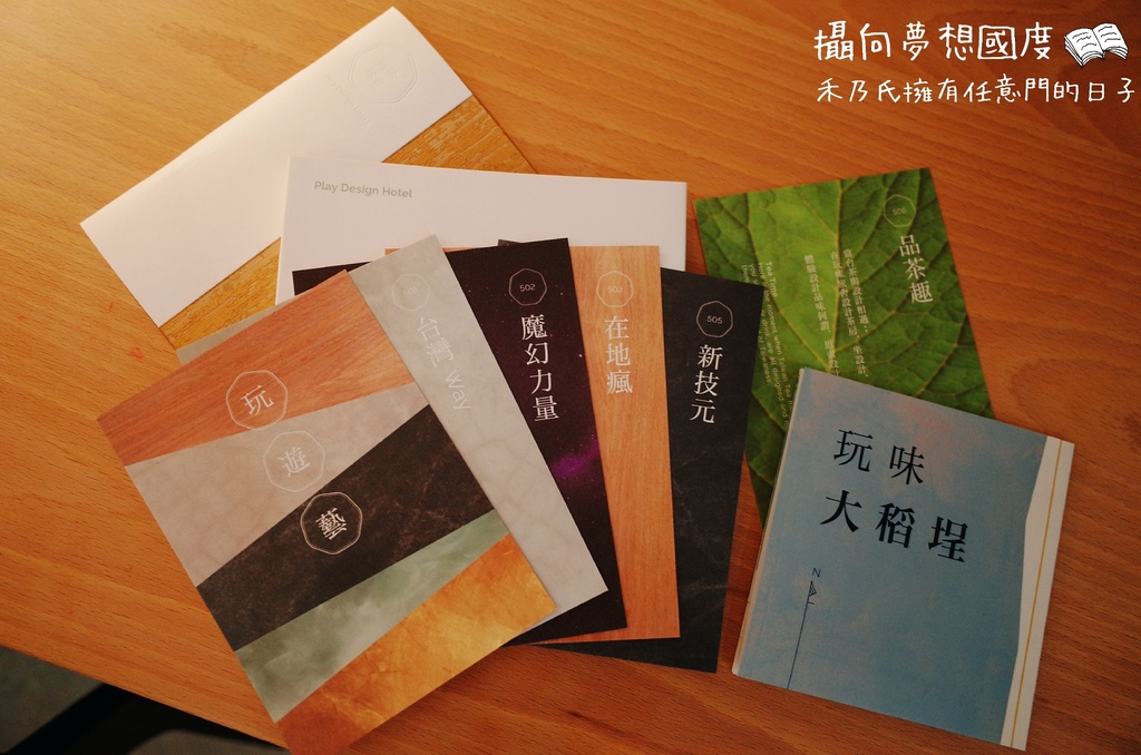 16-11-19-07-51-20-808_deco.jpg 16-11-19-07-51-20-808_deco.jpg