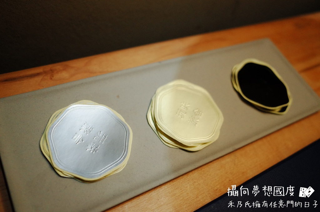 16-11-21-13-04-24-084_deco.jpg 16-11-21-13-04-24-084_deco.jpg