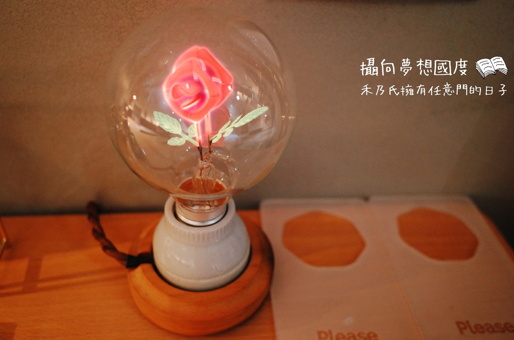 16-11-19-07-49-00-102_deco.jpg 16-11-19-07-49-00-102_deco.jpg