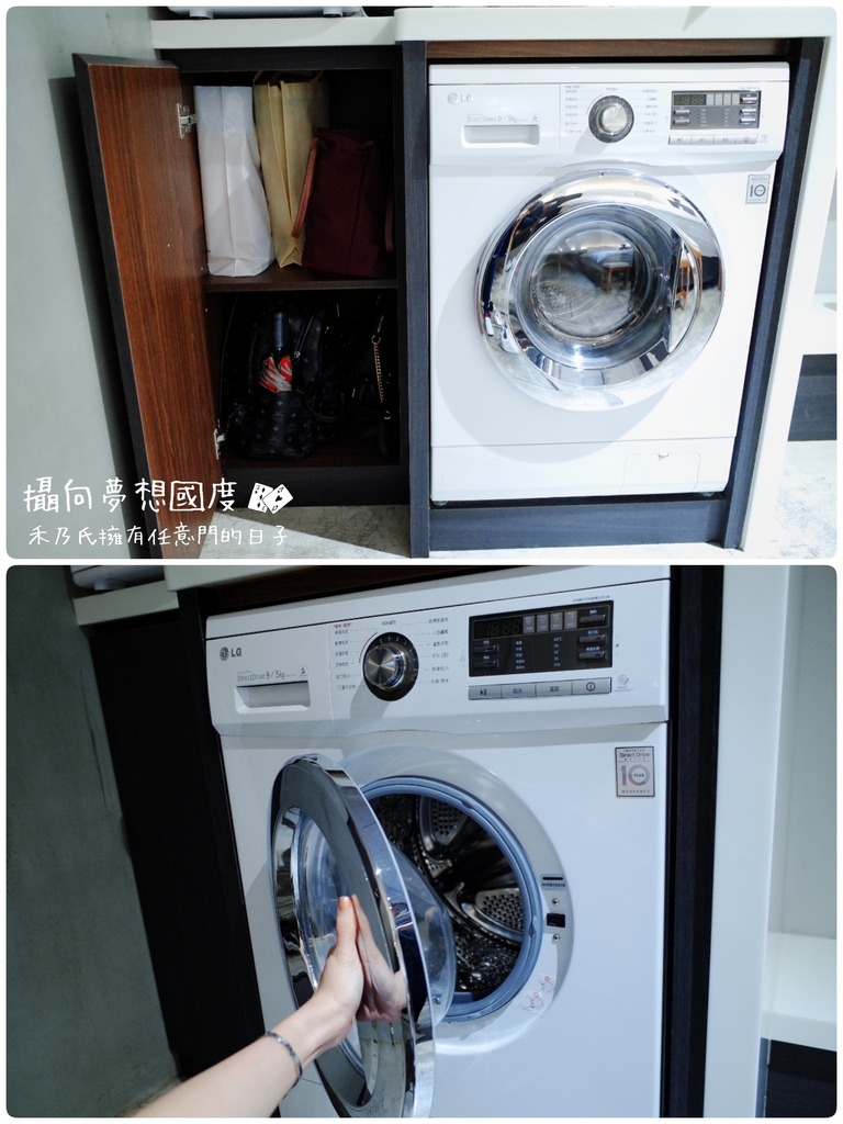 16-11-20-00-04-42-397_deco.jpg 16-11-20-00-04-42-397_deco.jpg