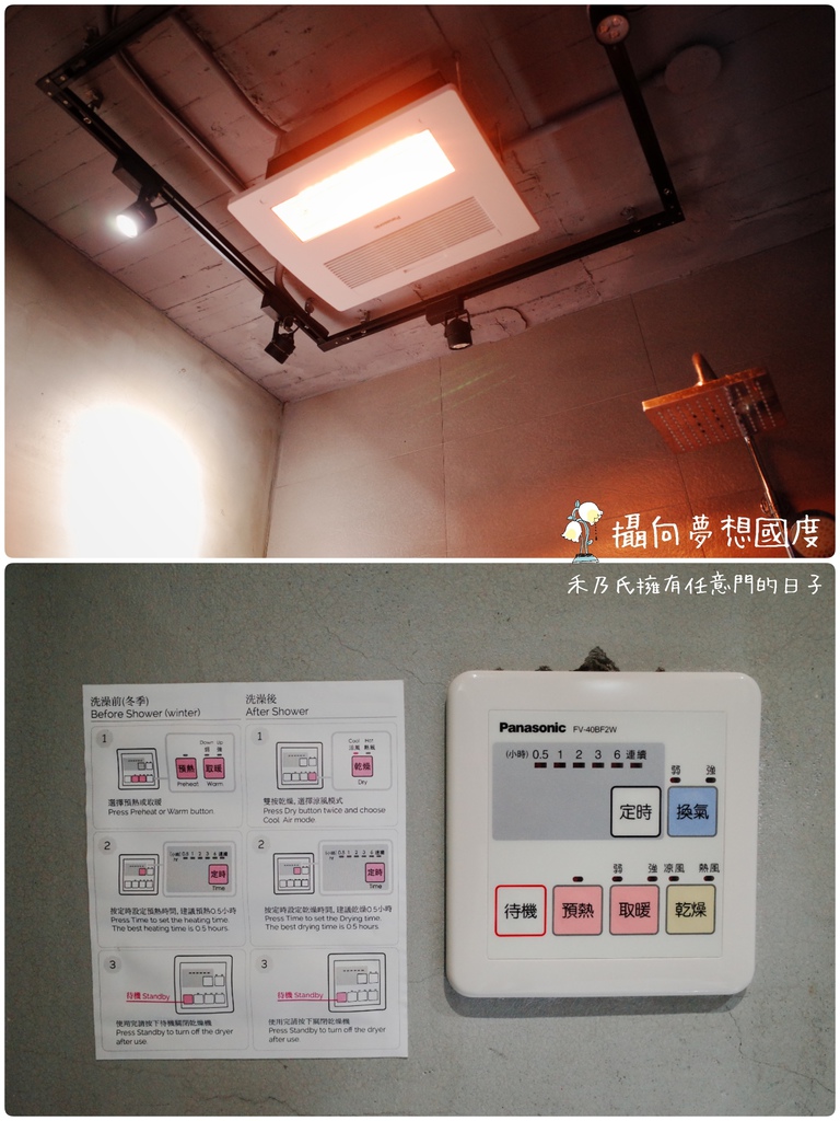 16-11-19-23-58-09-386_deco.jpg 16-11-19-23-58-09-386_deco.jpg