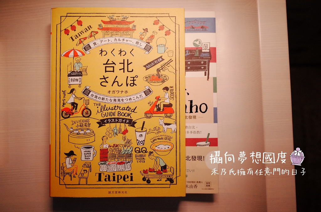 16-11-18-07-48-08-032_deco.jpg 16-11-18-07-48-08-032_deco.jpg