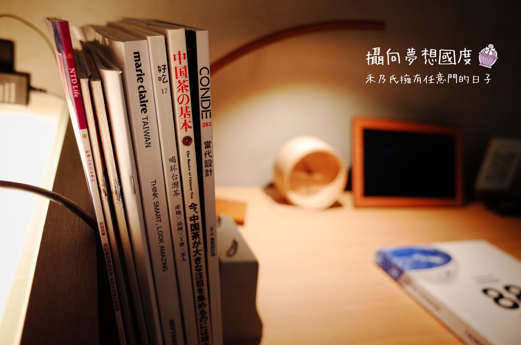 16-11-19-07-44-02-972_deco.jpg 16-11-19-07-44-02-972_deco.jpg