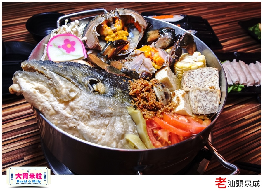 高雄汕頭火鍋推薦@老汕頭泉成鳳山青年店＠大胃米粒030.jpg