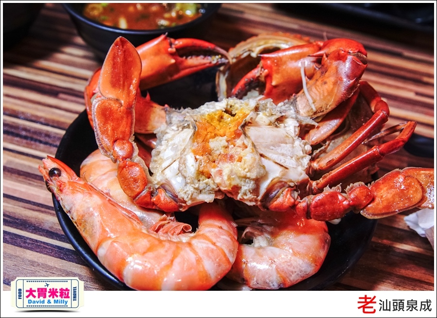 高雄汕頭火鍋推薦@老汕頭泉成鳳山青年店＠大胃米粒043.jpg
