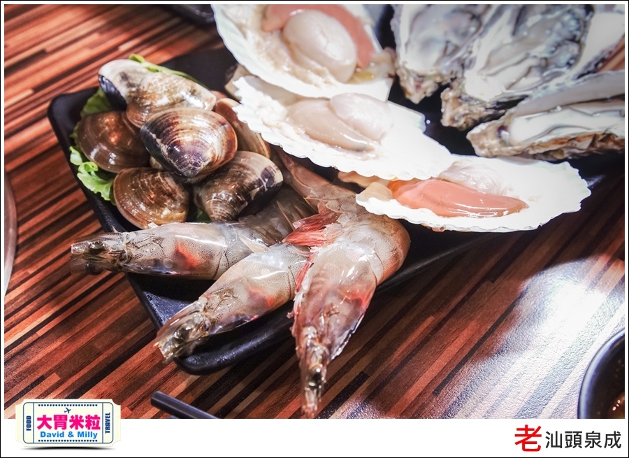 高雄汕頭火鍋推薦@老汕頭泉成鳳山青年店＠大胃米粒035.jpg