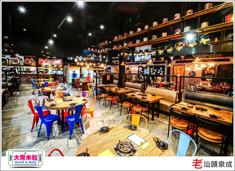 高雄汕頭火鍋推薦@老汕頭泉成鳳山青年店＠大胃米粒009.jpg
