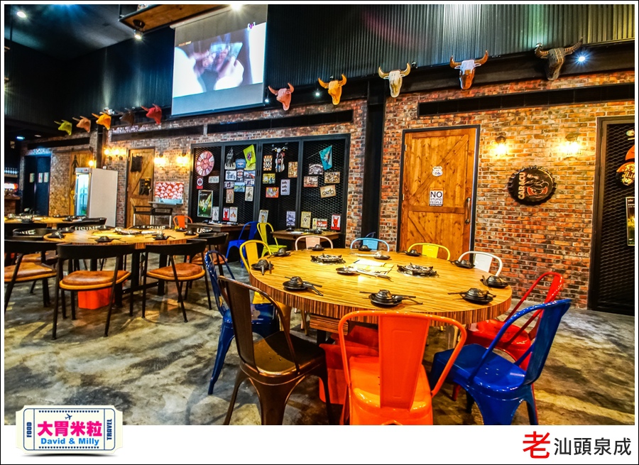 高雄汕頭火鍋推薦@老汕頭泉成鳳山青年店＠大胃米粒018.jpg