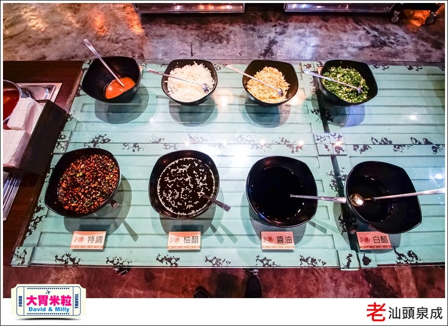 高雄汕頭火鍋推薦@老汕頭泉成鳳山青年店＠大胃米粒020.jpg
