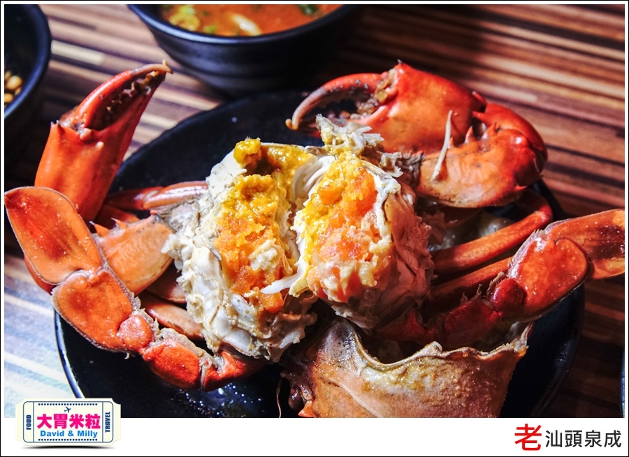高雄汕頭火鍋推薦@老汕頭泉成鳳山青年店＠大胃米粒044.jpg