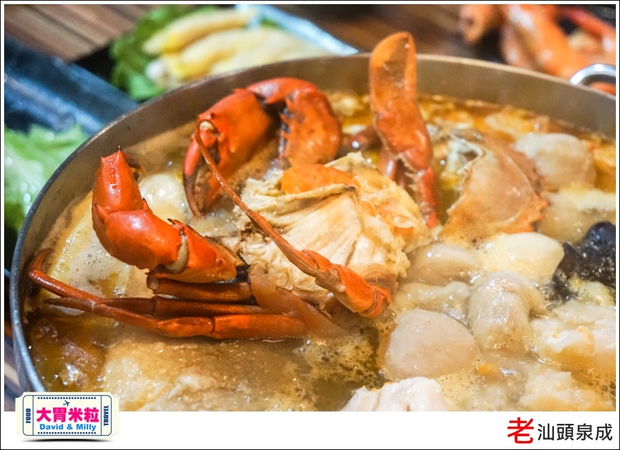 高雄汕頭火鍋推薦@老汕頭泉成鳳山青年店＠大胃米粒042.jpg