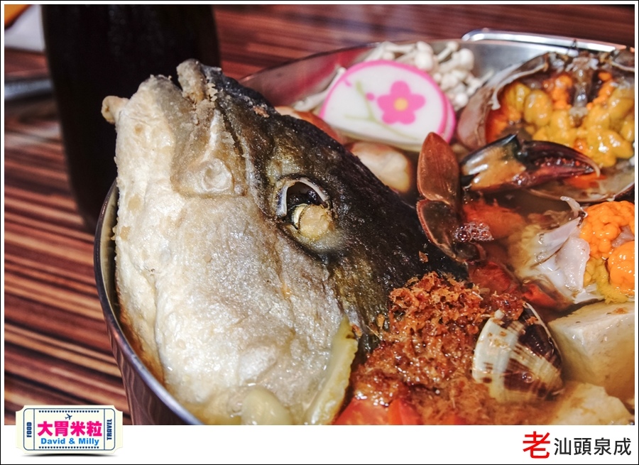 高雄汕頭火鍋推薦@老汕頭泉成鳳山青年店＠大胃米粒031.jpg
