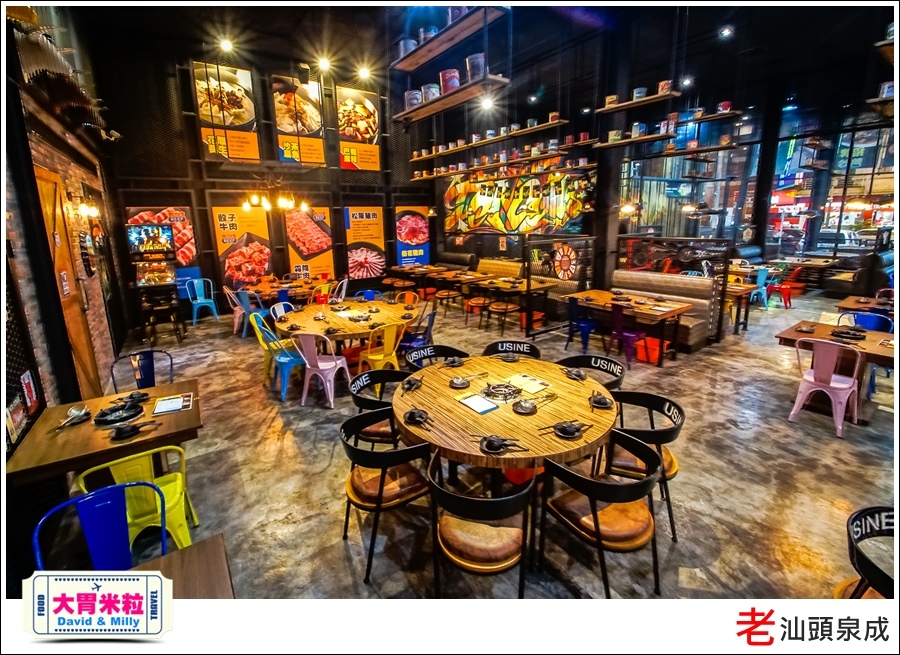 高雄汕頭火鍋推薦@老汕頭泉成鳳山青年店＠大胃米粒015.jpg