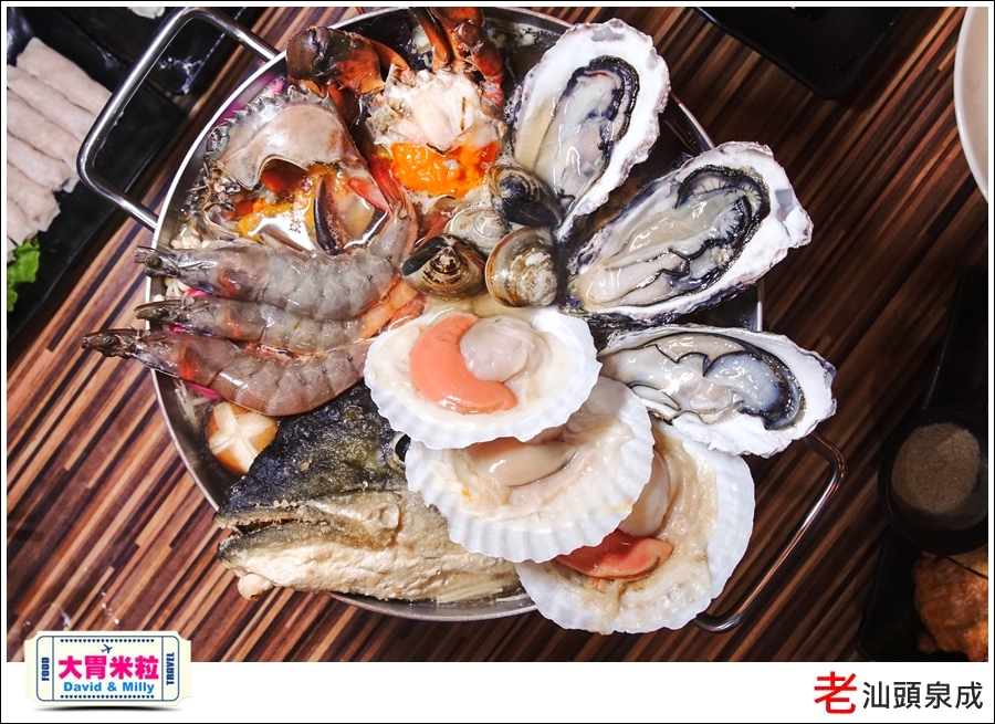 高雄汕頭火鍋推薦@老汕頭泉成鳳山青年店＠大胃米粒039.jpg