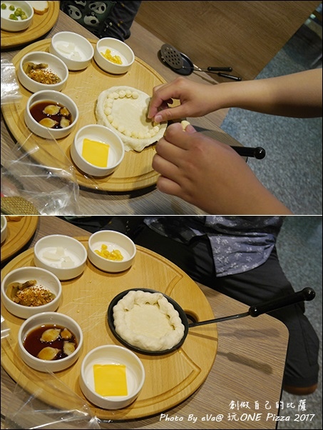 玩 ONE Pizza-43.jpg