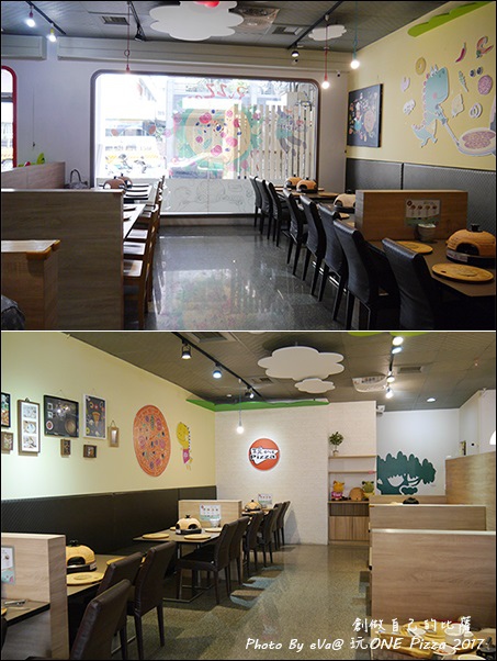 玩 ONE Pizza-09.jpg