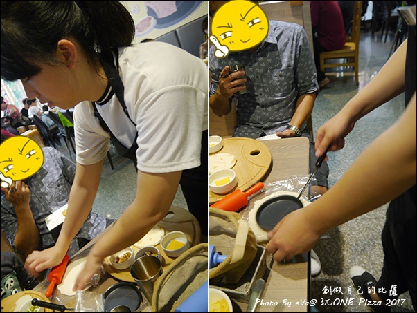玩 ONE Pizza-41.jpg