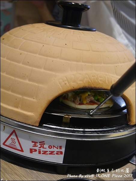 玩 ONE Pizza-35.jpg