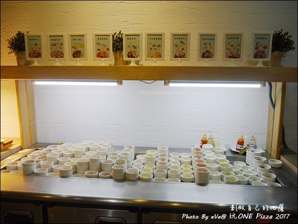 玩 ONE Pizza-16.jpg