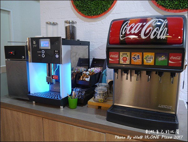 玩 ONE Pizza-28.jpg
