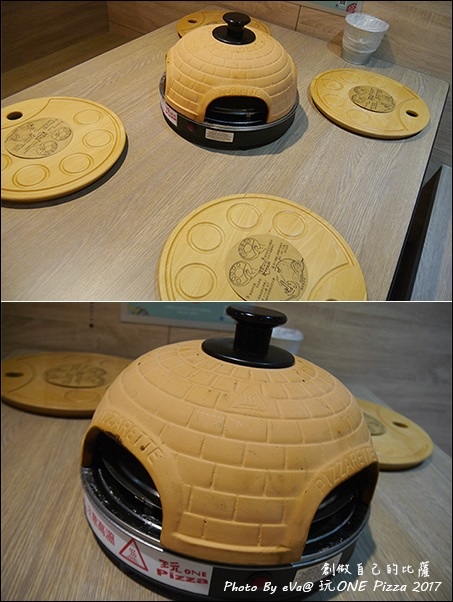 玩 ONE Pizza-11.jpg