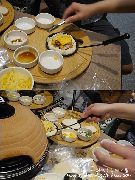 玩 ONE Pizza-44.jpg