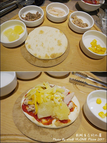 玩 ONE Pizza-37.jpg