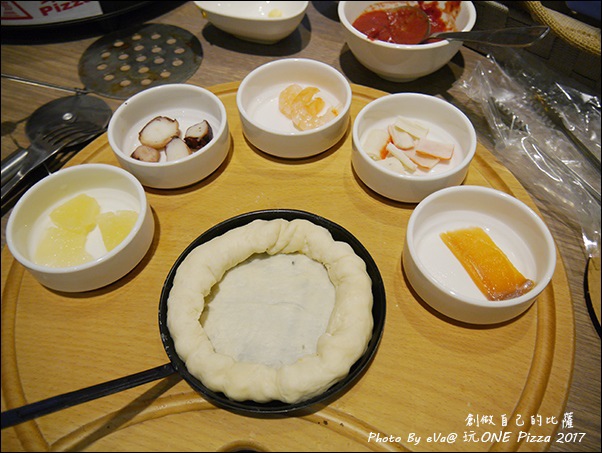 玩 ONE Pizza-46.jpg