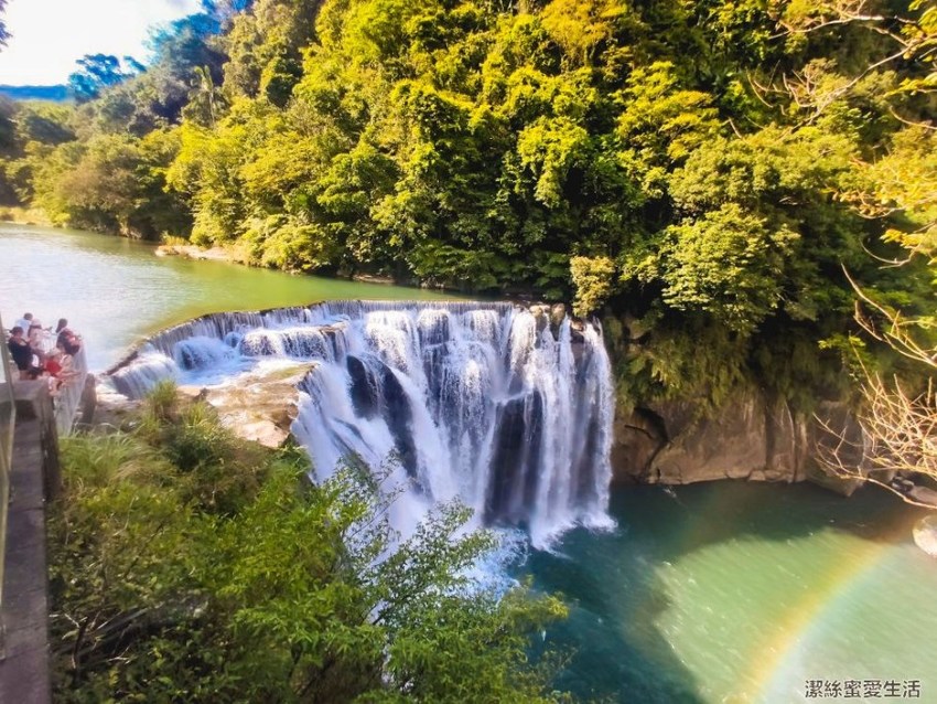 十分瀑布 十分瀑布