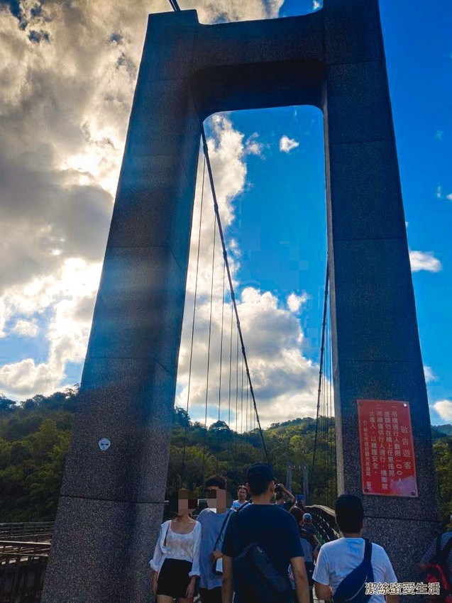 十分瀑布 吊橋