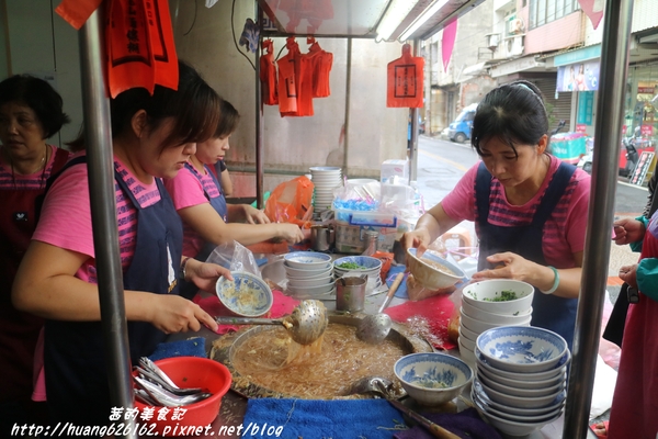 蚯蚓龍山麵線糊:【彰化鹿港鎮】鹿港第一市場必吃美食『蚯蚓龍山麵線糊』在地人的最愛~ 蚯蚓龍山麵線糊:【彰化鹿港鎮】鹿港第一市場必吃美食『蚯蚓龍山麵線糊』在地人的最愛~
