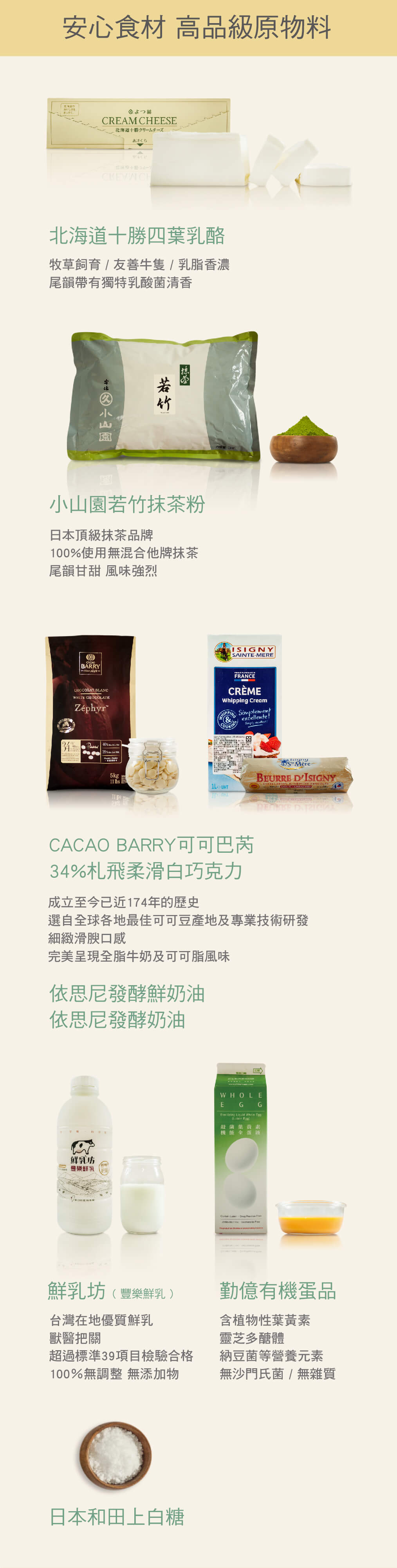 ☞【甜點 下午茶】品。好乳酪蛋糕～強烈推薦的重乳酪蛋糕，不試試看真的會槌心肝，更何況吃下去彷彿走了一趟奇幻旅程！！！