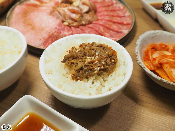 雲火日式燒肉： 雲火燒肉，Prime極上美牛套餐一次可吃到美牛、豬、雞七種肉肉阿~