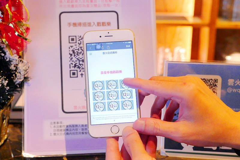 雲火日式燒肉：時尚空間精緻燒肉食材 雙人套餐享受西班牙伊比利豬加和牛雙重奏的美妙滋味！