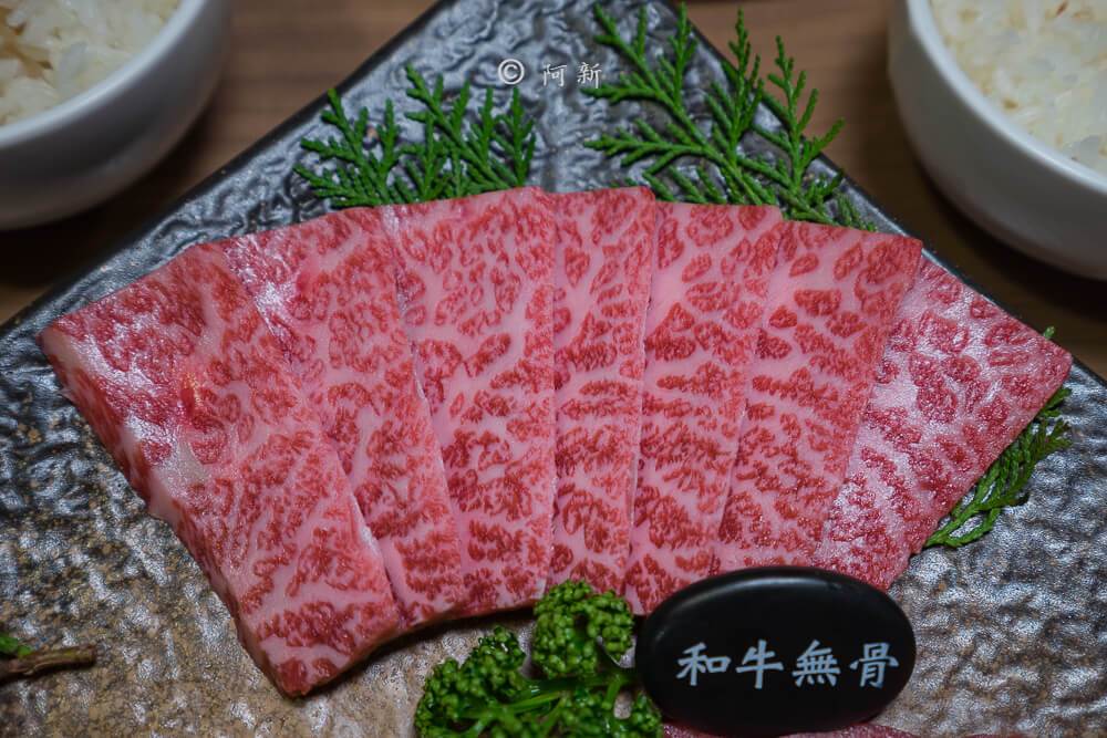 台中雲火日式燒肉-22