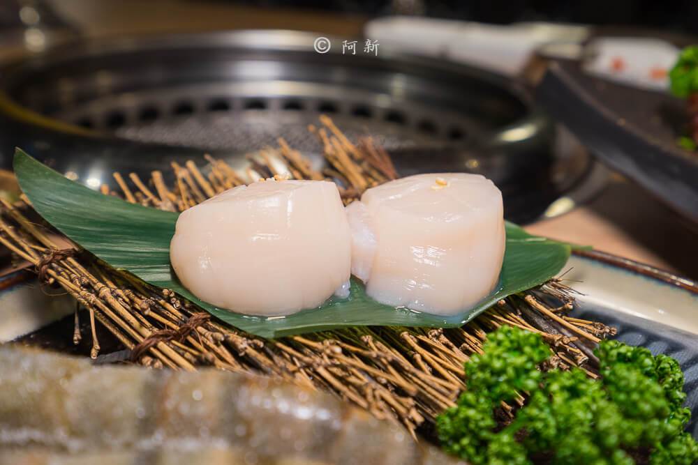 台中雲火日式燒肉-28