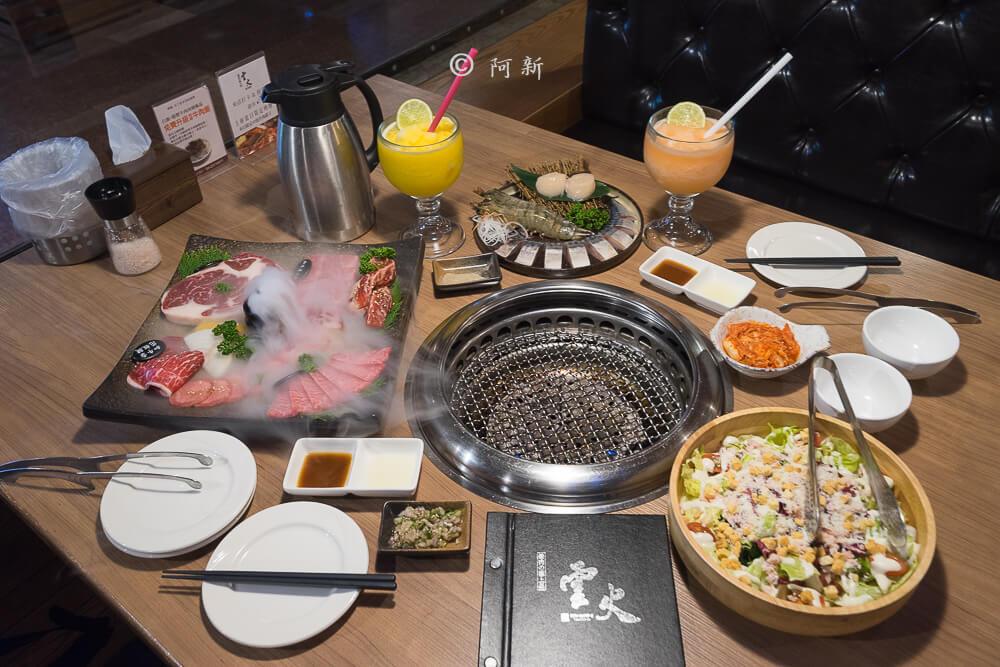 台中雲火日式燒肉-18