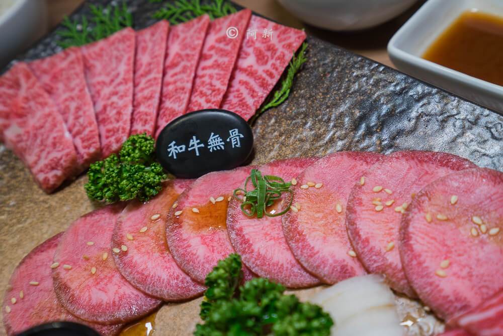 台中雲火日式燒肉-21