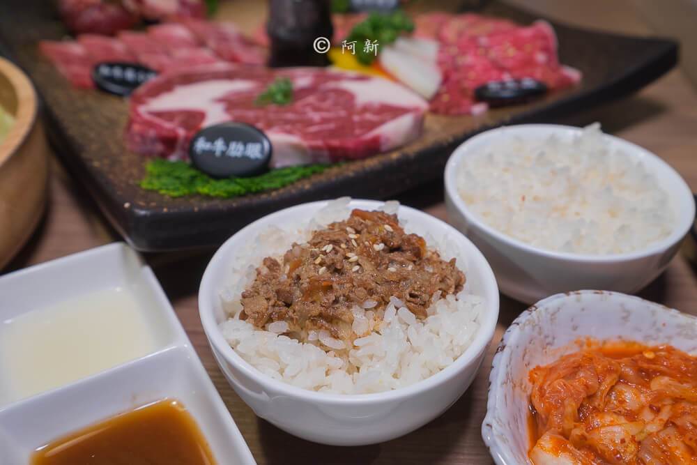 台中雲火日式燒肉-33