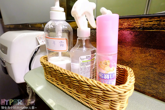 雲火日式燒肉 (34)