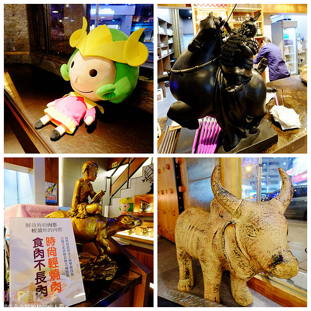 雲火日式燒肉 (43)