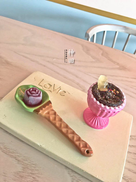 神田のLa Vie 風格誌：台南 安平區．夢幻少女下午茶時間 神田のLa Vie 風格誌