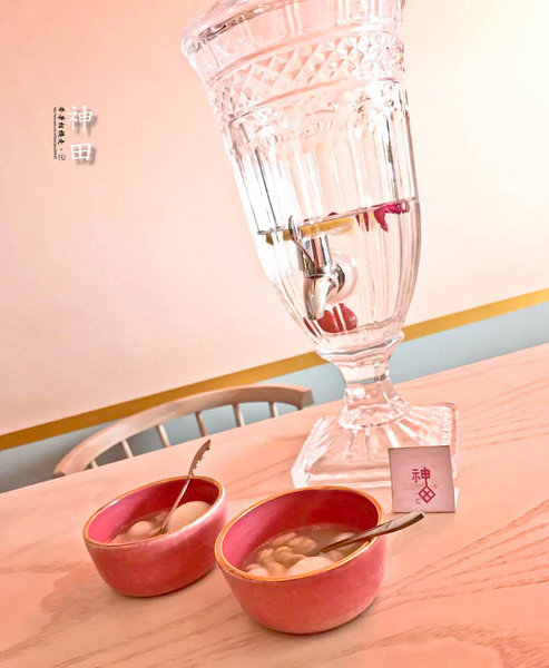 神田のLa Vie 風格誌：台南 安平區．夢幻少女下午茶時間 神田のLa Vie 風格誌