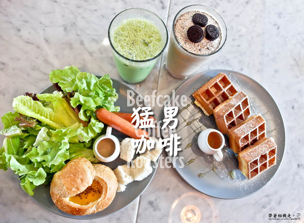 神田のLa Vie 風格誌：台南 安平區．夢幻少女下午茶時間 神田のLa Vie 風格誌