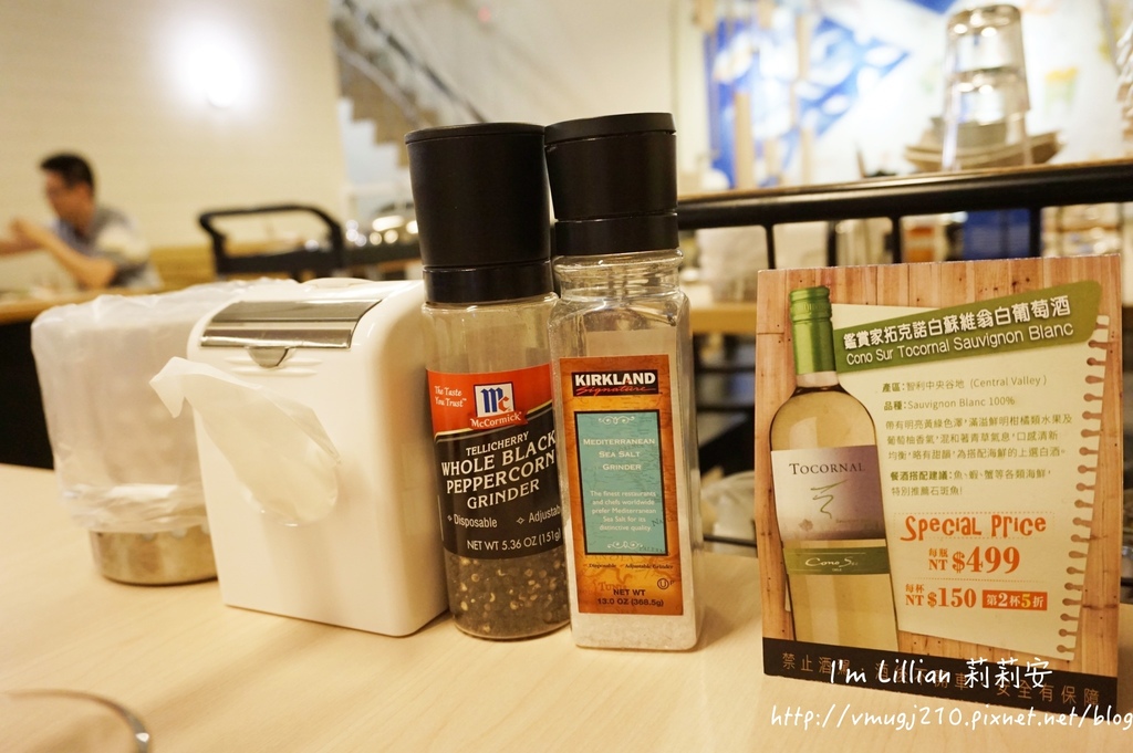 新莊美食08蒸海海鮮.jpg 新莊美食08蒸海海鮮.jpg