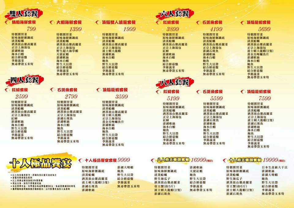 14681612_1833322616913805_8354977588823256276_n.jpg 14681612_1833322616913805_8354977588823256276_n.jpg