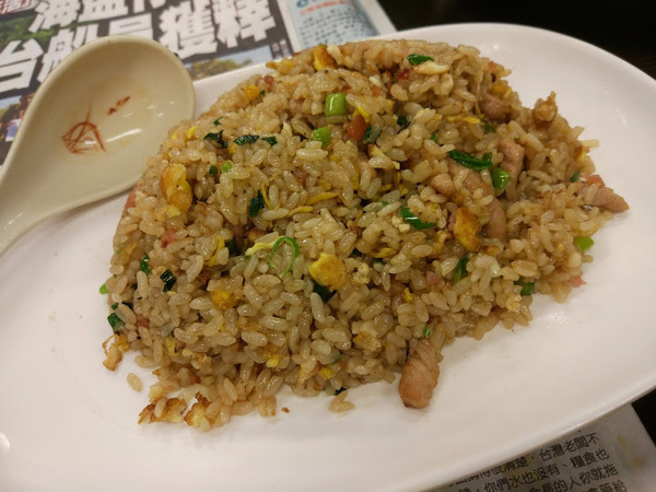 湘記麵館(原進化路龍興小館)：【食記】台中傅家湘記麵館@北區科博館&803醫院&健行國小 : 種類多元,價格尚可,不過我只推炒飯