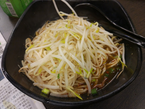 湘記麵館(原進化路龍興小館)：【食記】台中傅家湘記麵館@北區科博館&803醫院&健行國小 : 種類多元,價格尚可,不過我只推炒飯