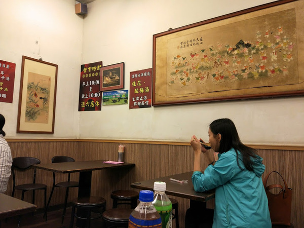 湘記麵館(原進化路龍興小館)：【食記】台中傅家湘記麵館@北區科博館&803醫院&健行國小 : 種類多元,價格尚可,不過我只推炒飯